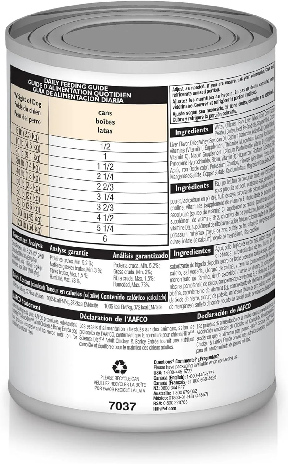 Hill's Science Diet Adult 1-6, Adult 1-6 Premium Nutrition, Wet Dog Food, Chicken & Barley Loaf, 13 oz Can, Case of 12