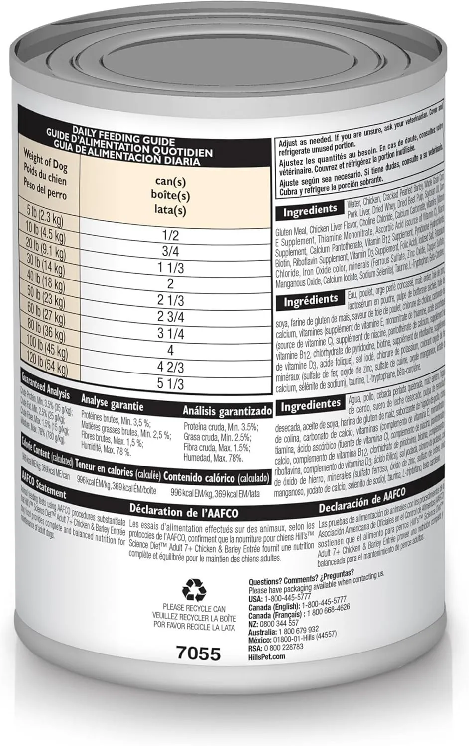 Hill's Science Diet Adult 7 , Senior Adult 7  Premium Nutrition, Wet Dog Food, Chicken & Barley Loaf, 13 oz Can, Case of 12